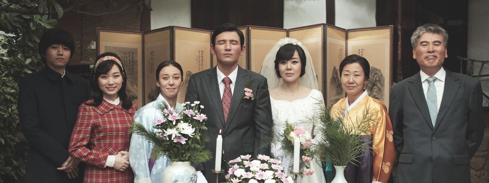 Ode to My Father - KOREAN FF 2025